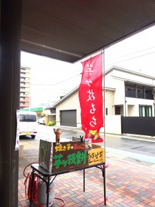 DSC04159